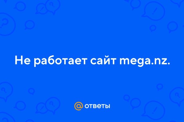 Кракен вход официальный сайт