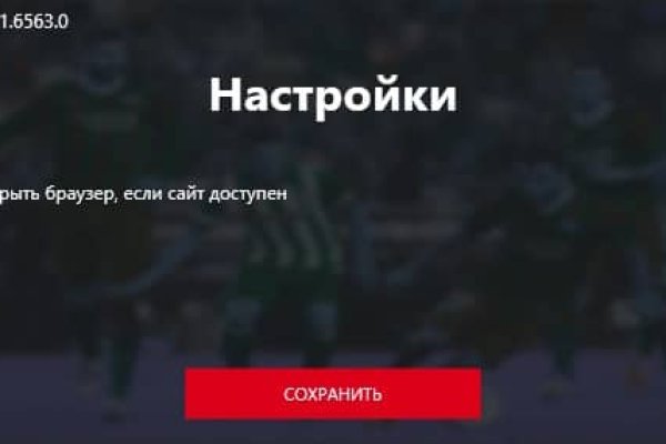 Кракен маркетплейс kr2web in площадка торговая