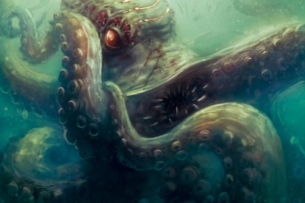 Kraken смылка