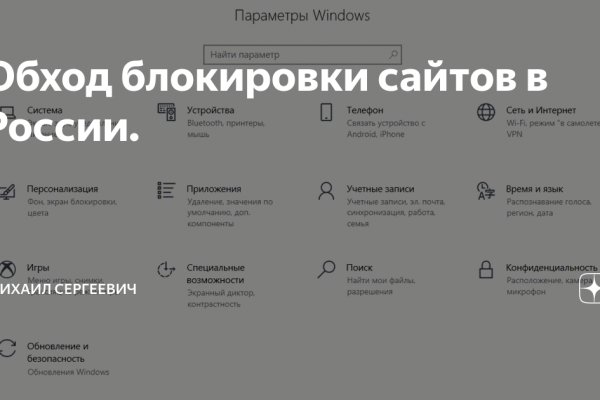 Как восстановить пароль на кракене