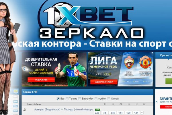 Кракен торговая kr2web in