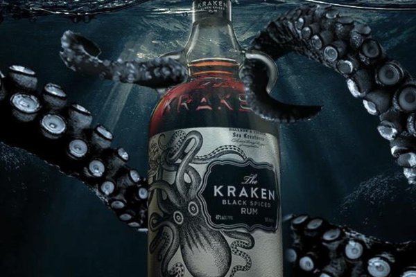 Kraken сайт kraken torion