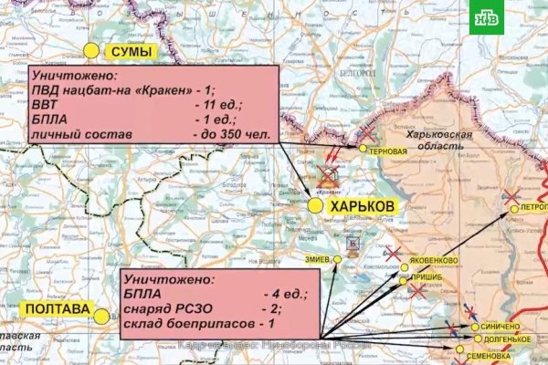 Через какой браузер можно зайти на кракен