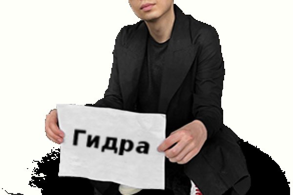 Кракен зеркало прокатис