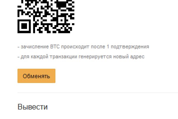 Kraken darknet market ссылка