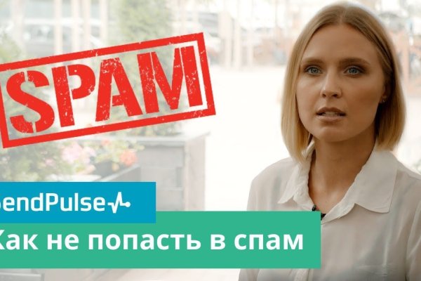 Купить наркотики в москве