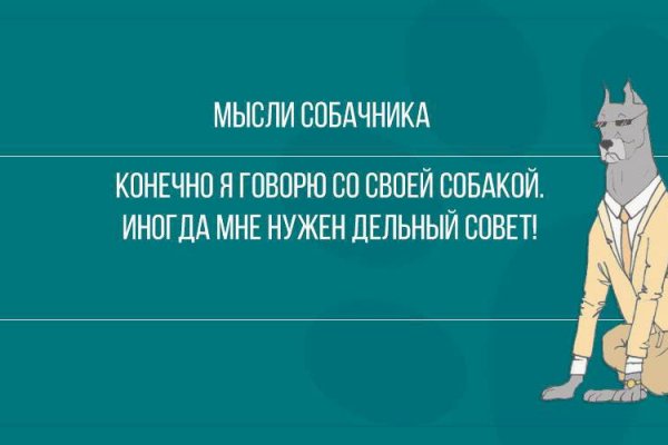 Кракен даркнет ссылка зеркало