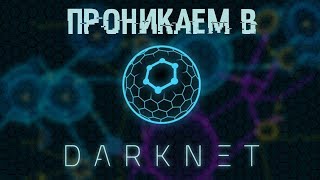 Kraken tor marketplace